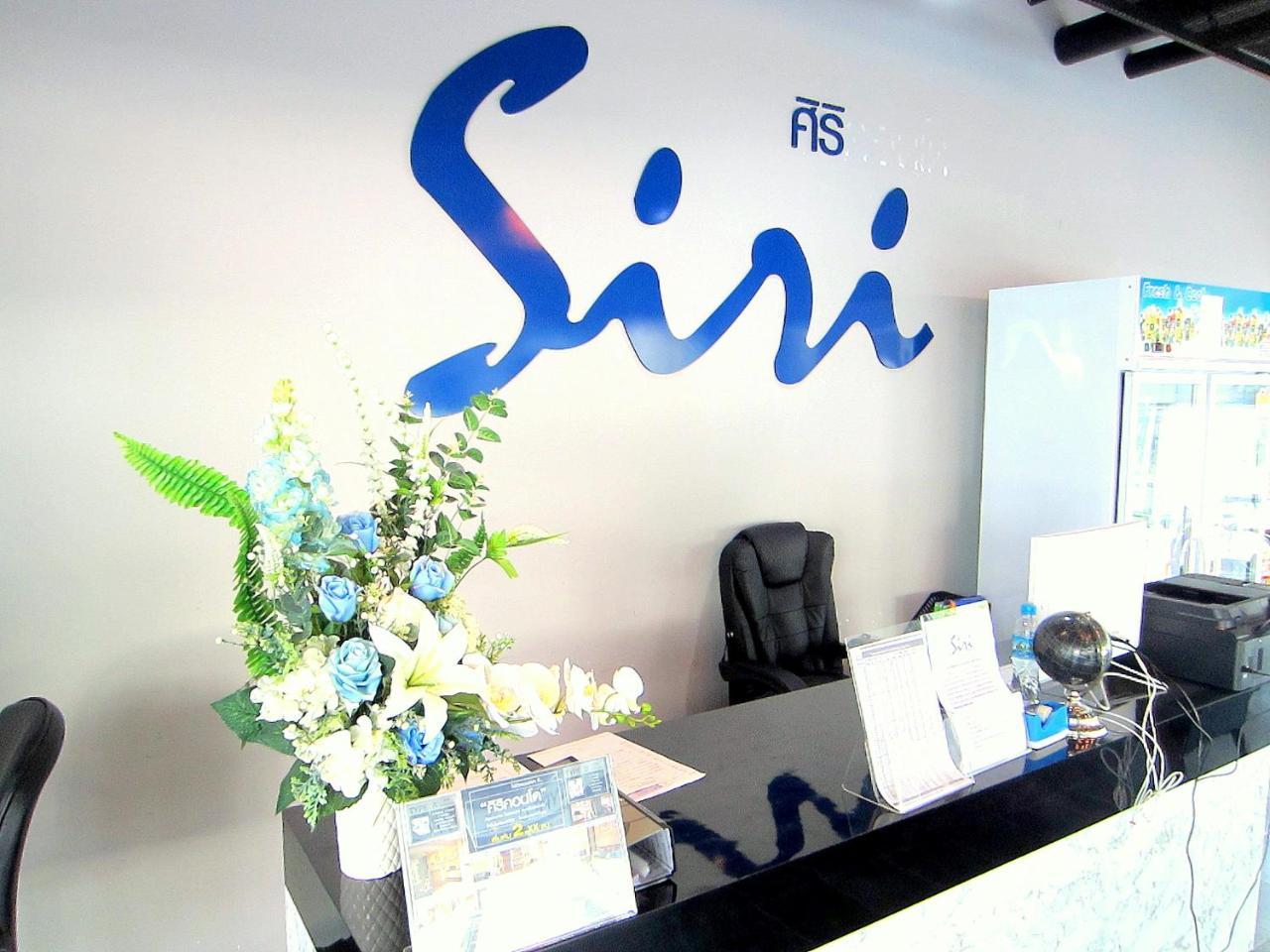 Siri Hotel Chiang Mai Ngoại thất bức ảnh